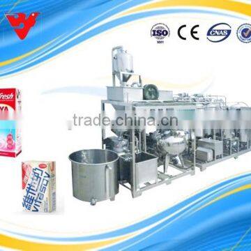 Automatic multifunctional colorful tofu machine, soy milk machine, vitamin soy milk machine