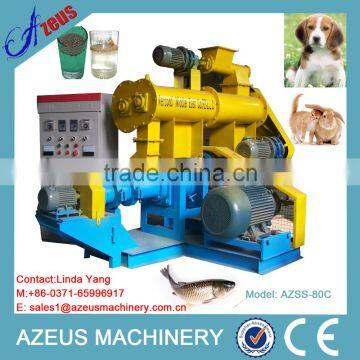 350-400kg/h 0.9mm-1.5mm pellet usage animal feed pelletizing machine mill