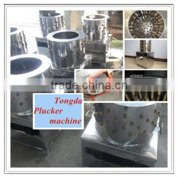 CE approved!chicken plucker machine poultry plucker on sale