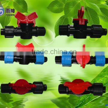 PE valve coupling connect drip irrigation hose(manufacturer)