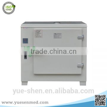 Low price LED display electrothermal thermostatic incubator