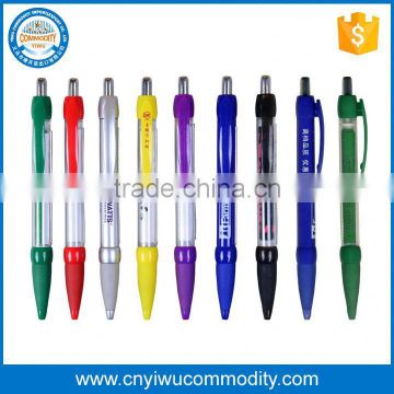 Most Popular Printed Advertising Promotion Pen