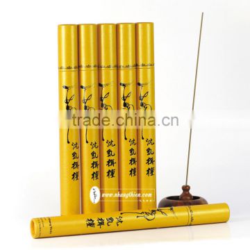Agarwood incense without sticks in yellow cylinders - 100% Agarwood powder