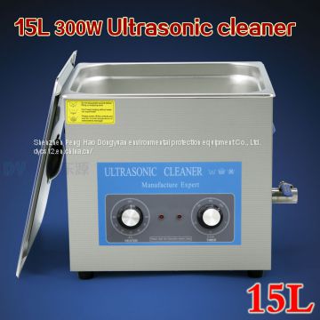 15L 360W High quality ultrasonic bowling ball cleaner automatic glasses cleaner