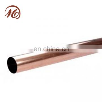 High Performance Long Lasting Industrial Grade Copper Nickel Pipes
