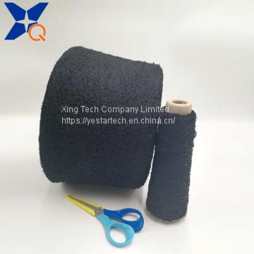 Carbon conductive nylon filaments Half pile  yarn for ESD /touchscreen gloves-XTAA093
