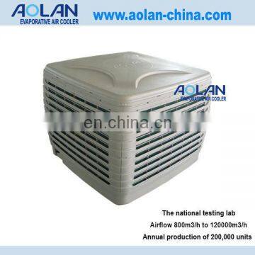 LCD controller air cooler roof cooler best selling portable air cooler
