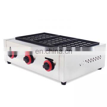 gas 3 plate takoyaki machine fish grill pan