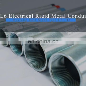 hot dip galvanized electrical metallic zinc coated pipe rgs conduit