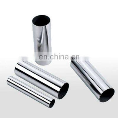 NO.8 mirror finish stainless steel decorative pipe tube supplier