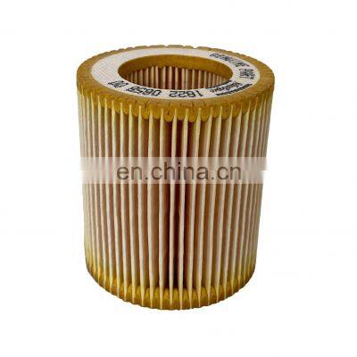 Atlas Air Compressor Air Filter Element 1622065800