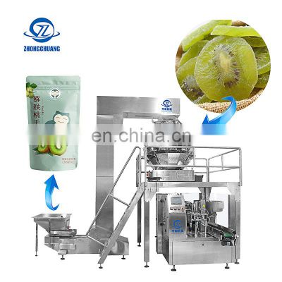Pre made Sealing Weighing Filling Peanuts Sunflower Bean Dried Seed Dry Fruit Zipper Plastic Premade Bag Packing Machine
