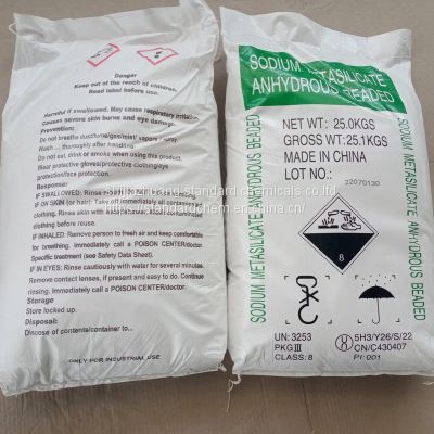 detergent usage Sodium metasilicate for Washing Powder CAS 6834-92-0