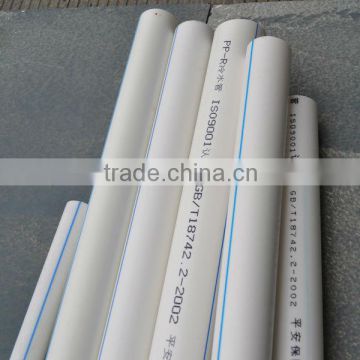 Pakistan agricultural supplies polyethylene ppr pipes for water supply