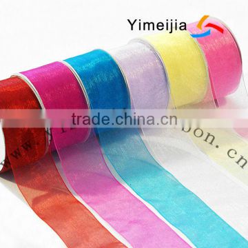 soild color silk organza ribbon