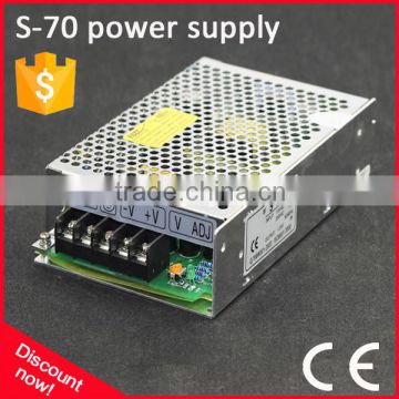 S-70-12 70W 12V DC switching power supply