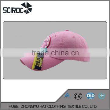 wholesale custom quick drying Embroidery baseball cap