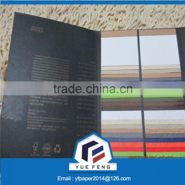 PU Soft Touching Decorative Color Flocking Paper