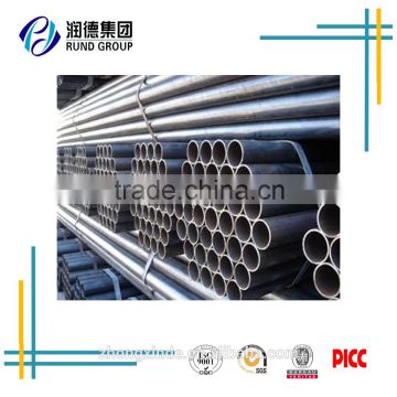 carbon steel seamless pipe price per meter