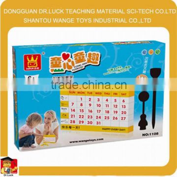Guangdong Calendar Block Set