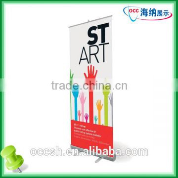 80*200cm Roll Up Banner Stand Roll Up Banner Advertising Display Racks