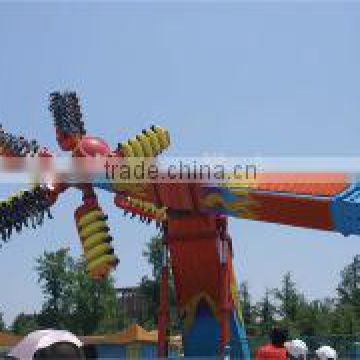 Best Quality Amusing Playground Equipment Rapid Windmill