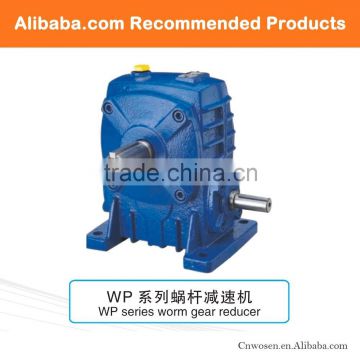 WP series worm agricultural gear reduction drive