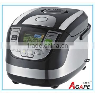 1.5L rice cooker with 21 multi functions in 1 with 3-color LED display