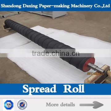 paper making machine spreader roller