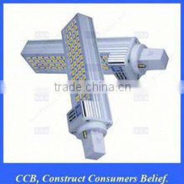 high efficiency dimmable led G24 PL light