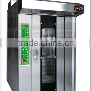 16 Tray Diesel Rotary Oven with Trolley (CE)                        
                                                Quality Choice