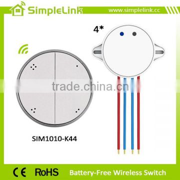 SIM1010-K44 water-proof RF wireless ON/OFF modern wall switch
