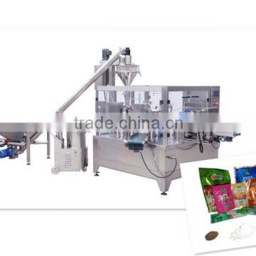 Automatic Rotary Pouch Packing Machine