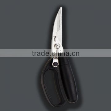 Ergonomic handle stainless steel meat cutting scissors