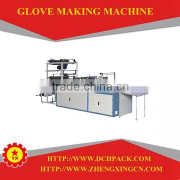 jiangyin disposable gloves making machine price
