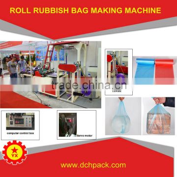 BRN-500 High Speed Roll Rubbish Bag Making Machine