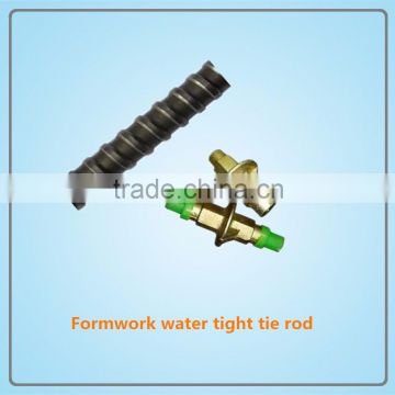 Formwork water tight tie rod, water stop tie rod