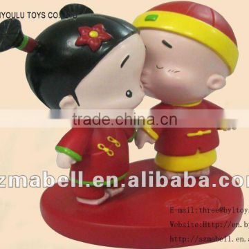 funny toy gift boy and girl