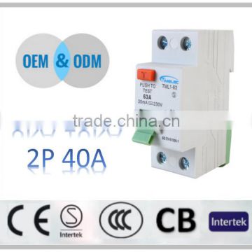 2016 new design high quality with low price RCCB circuit breaker