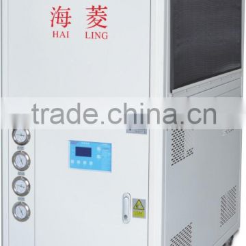 industrial air cooled chiller system