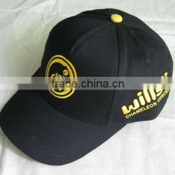 custom embroidered printed fiber optic baseball cap hat/polyester sports sunvisor cap hat/promotional advertisement cap hat