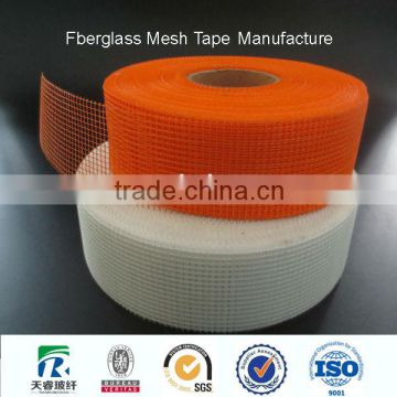 weight 75 to 160 grams per meter fiberglass self adhesive mesh tape