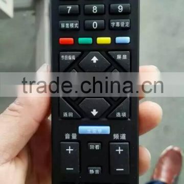 LCD LED remote control with new ABS for sonys