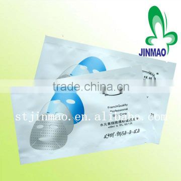 China wholesale cosmetic laminated packaging bag for cosmetic product