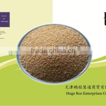lysine monohydrochloride feed grade 98.5% China manufacturer