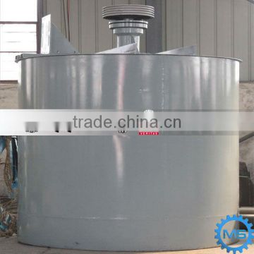 High Cubage Mineral Mixer Of Chinese Manufature