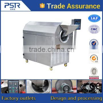 CE,ISO Certification and Stainless Steel electromagnetic seed roasting machine