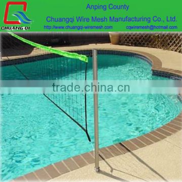 1Mx4.5M Water play Volleyball Net with best quality for child
