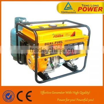 With CE certification top sale lpg & gasoline united power generator ohv 6500