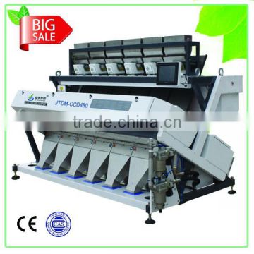 2016 new products 480 channels large capacity grain ccd color sorters rice mill machine